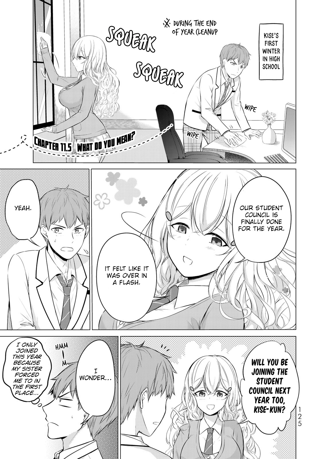 The Student Council President Solves Everything On The Bed - Vol.3 Chapter 11.5: What Do You Mean?