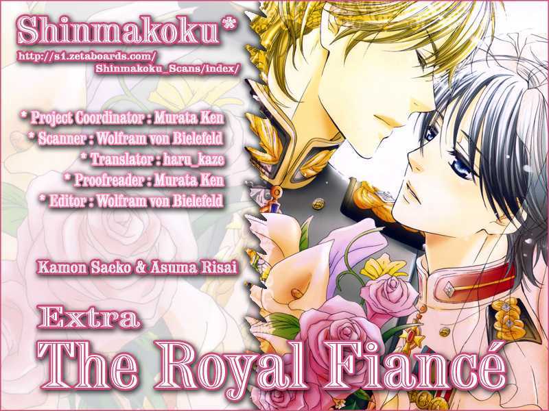 Royal Fiance - Vol.1 Chapter 6 : Extra