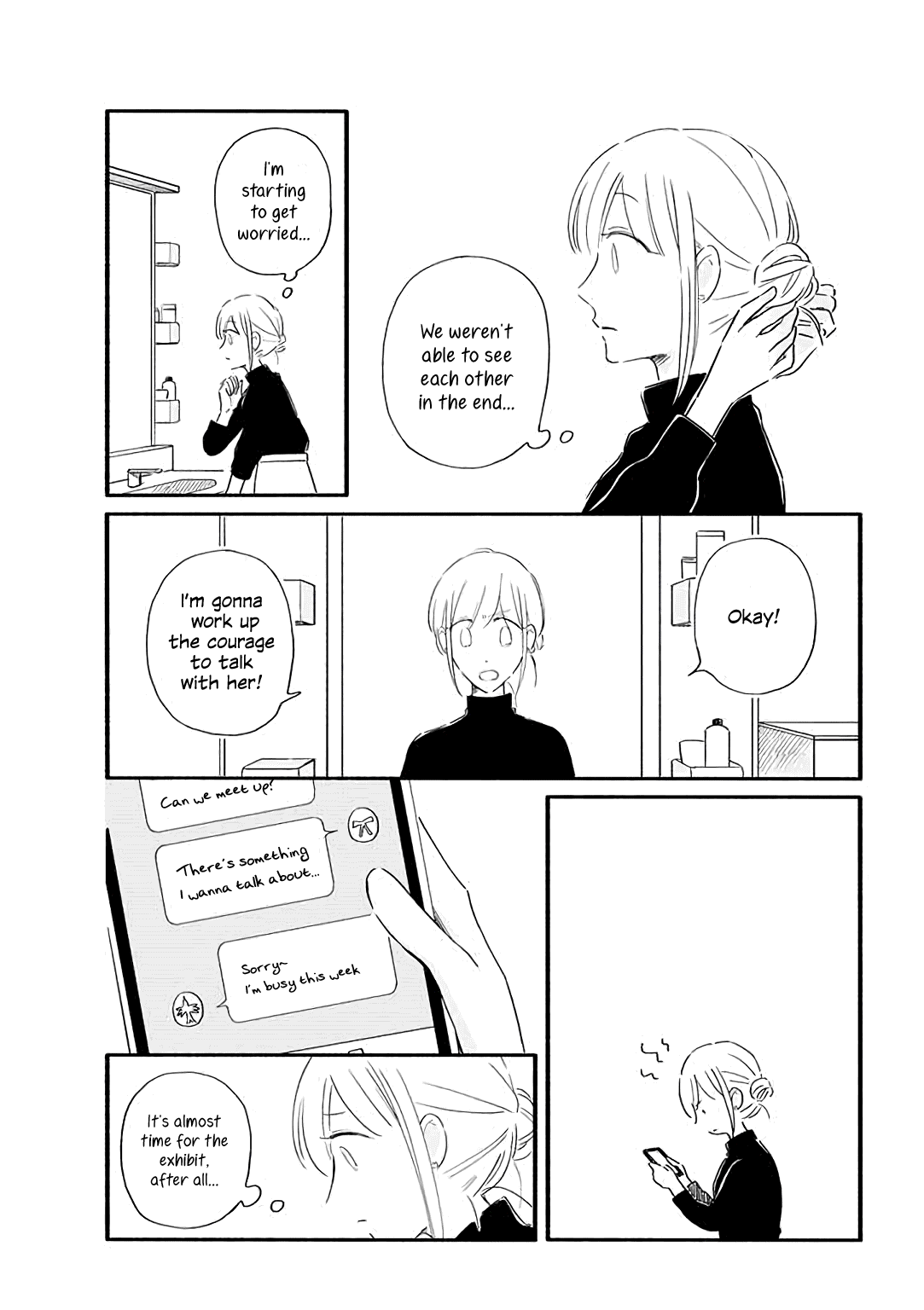 Moon And No Make-Up - Chapter 23