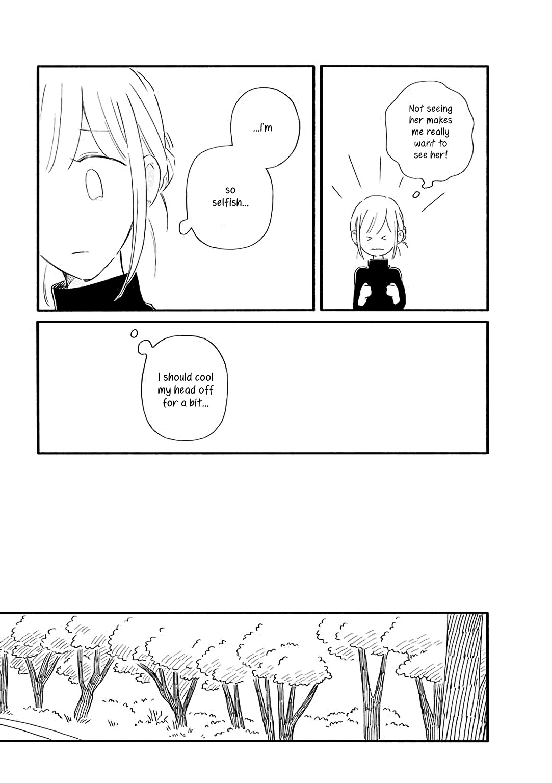 Moon And No Make-Up - Chapter 23