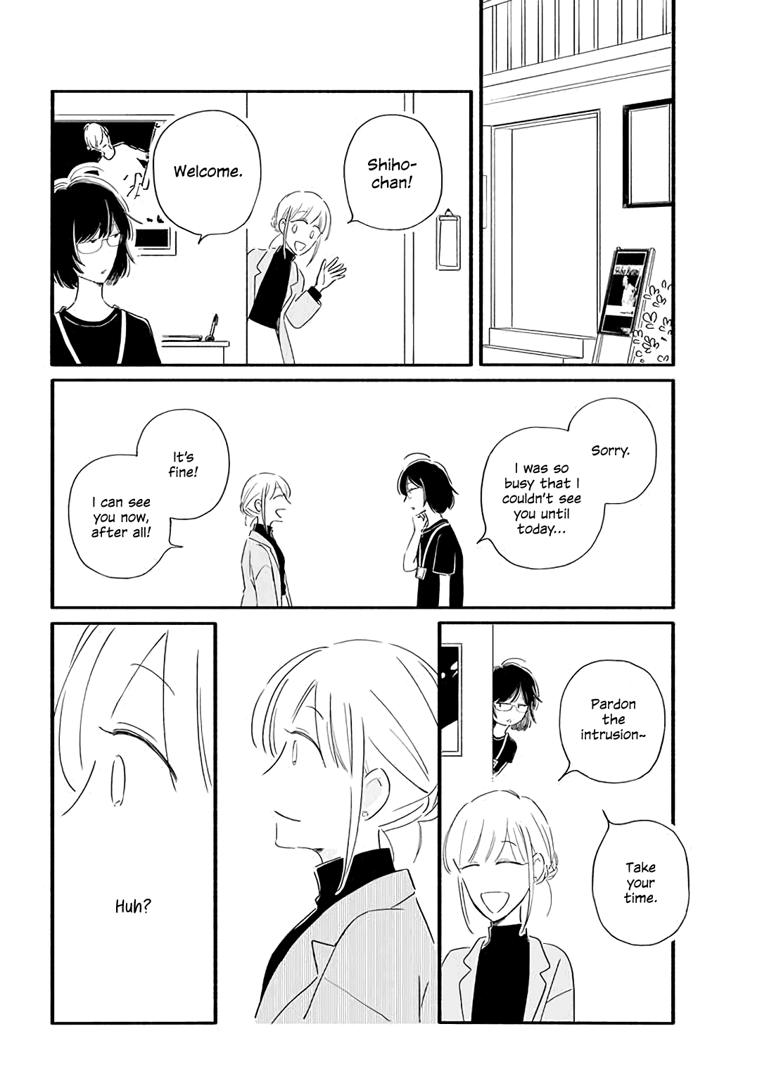 Moon And No Make-Up - Chapter 23