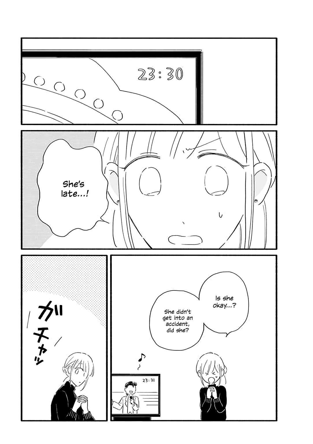 Moon And No Make-Up - Chapter 27