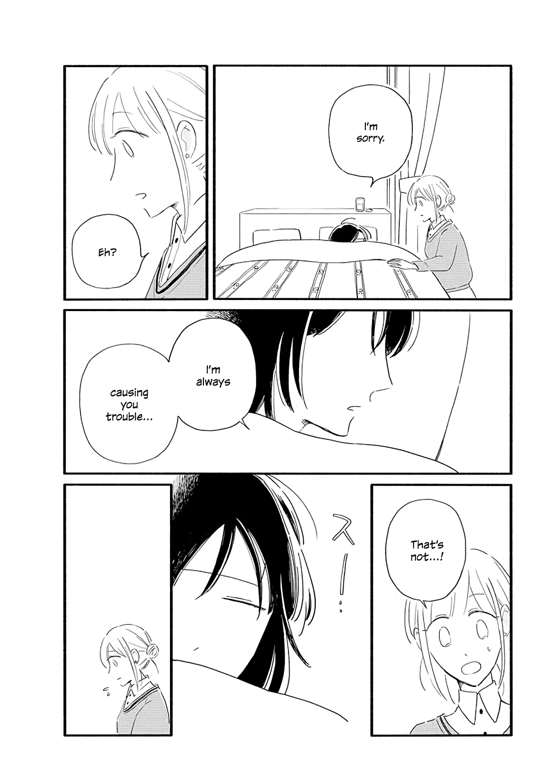 Moon And No Make-Up - Chapter 25