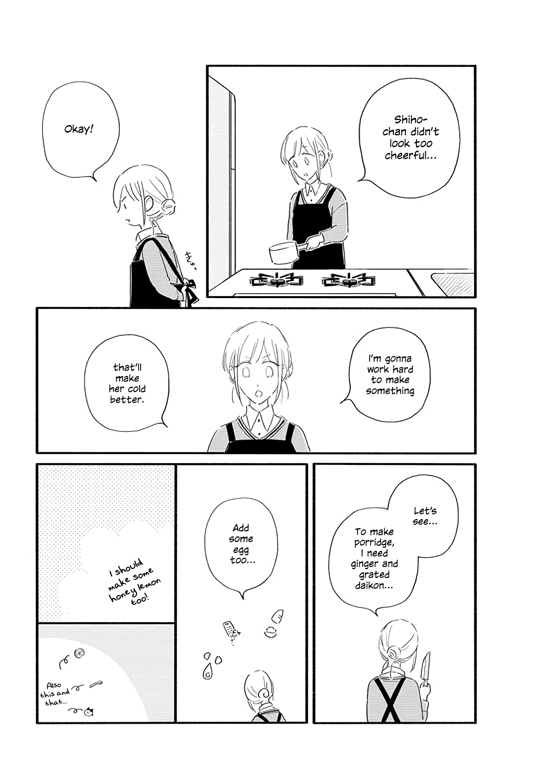 Moon And No Make-Up - Chapter 25