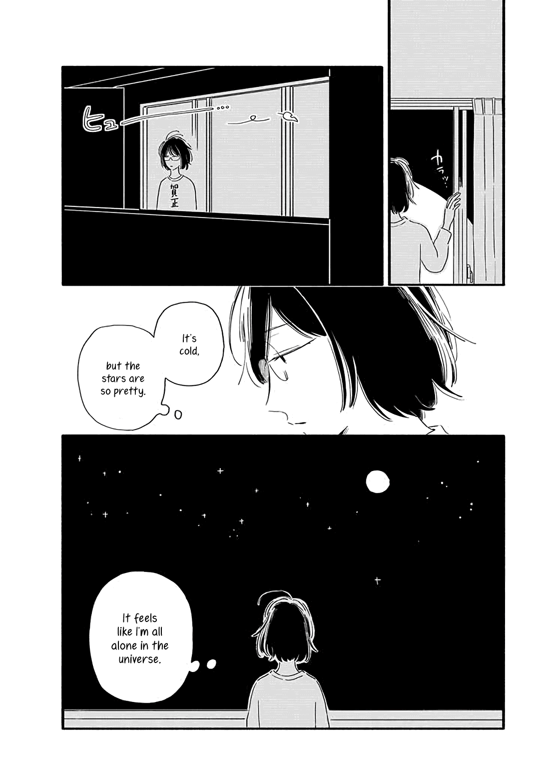 Moon And No Make-Up - Chapter 28