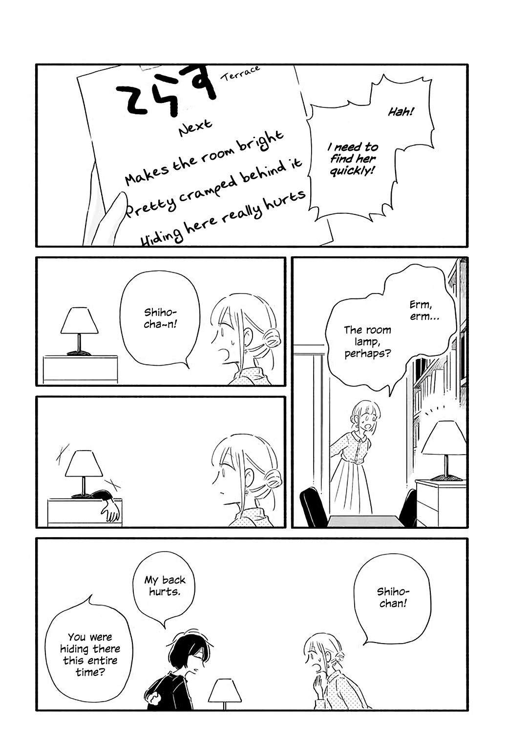 Moon And No Make-Up - Chapter 21