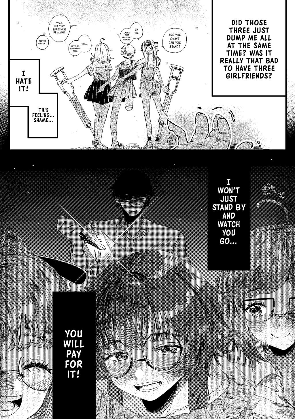 Cute And Lovable Girl Doesn't Deserve To Be Treated Poorly - Chapter 10 [End]