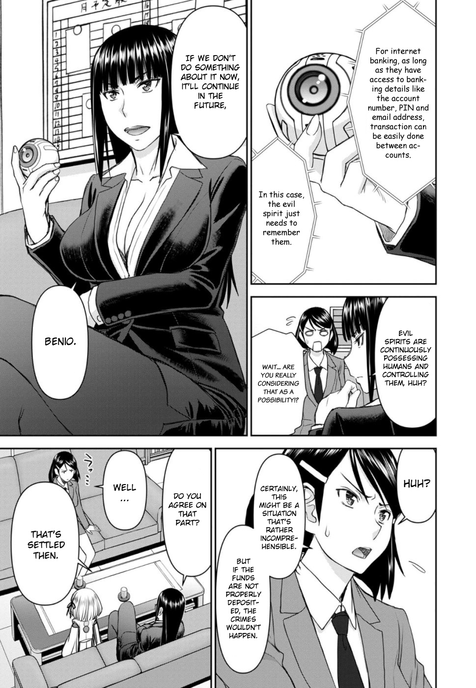 Tama Kick - Chapter 26: Women I Admire ● Conclusion Arc