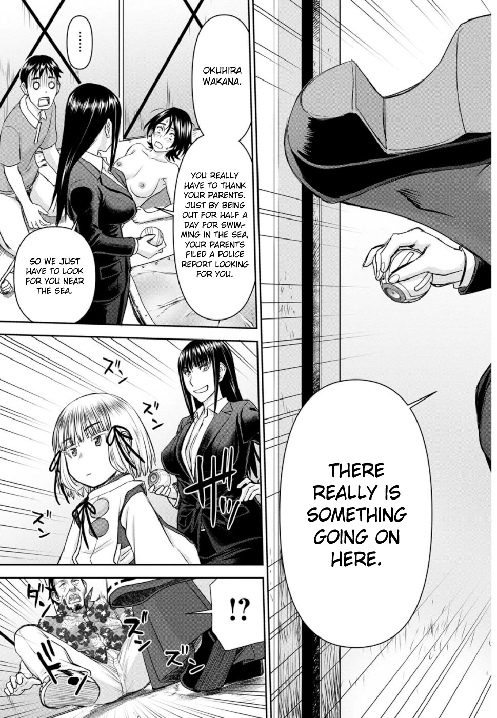 Tama Kick - Chapter 26: Women I Admire ● Conclusion Arc