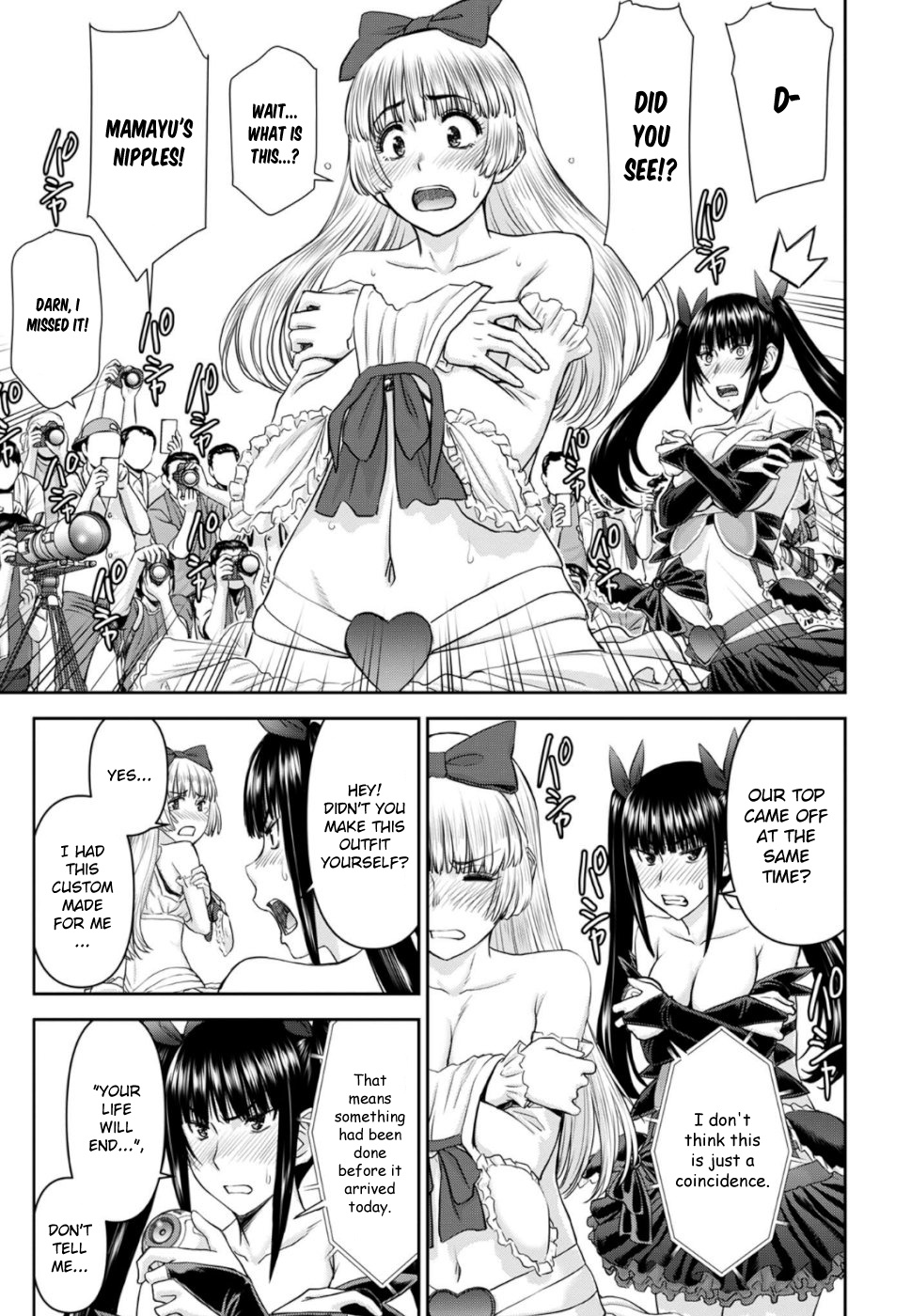 Tama Kick - Vol.5 Chapter 27: Cosplay By A Hair S Breadth