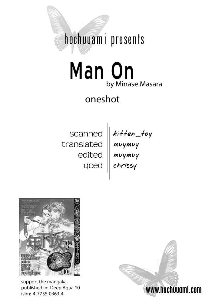 Man On - Vol.1 Chapter 1 : Man On