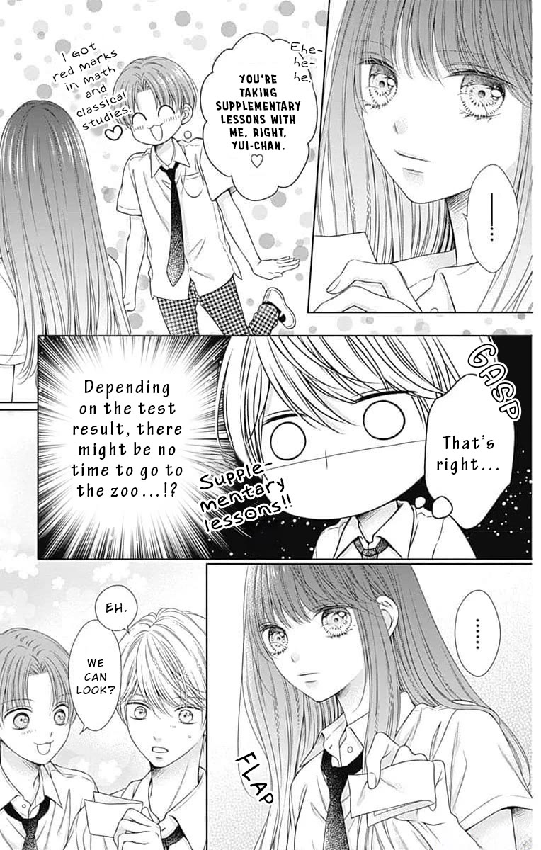 Hello, Innocent - Chapter 14