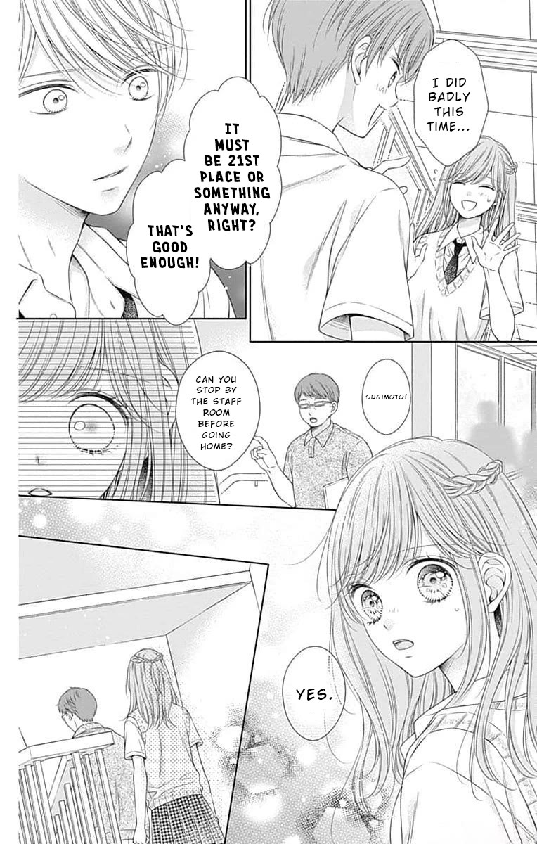 Hello, Innocent - Chapter 14