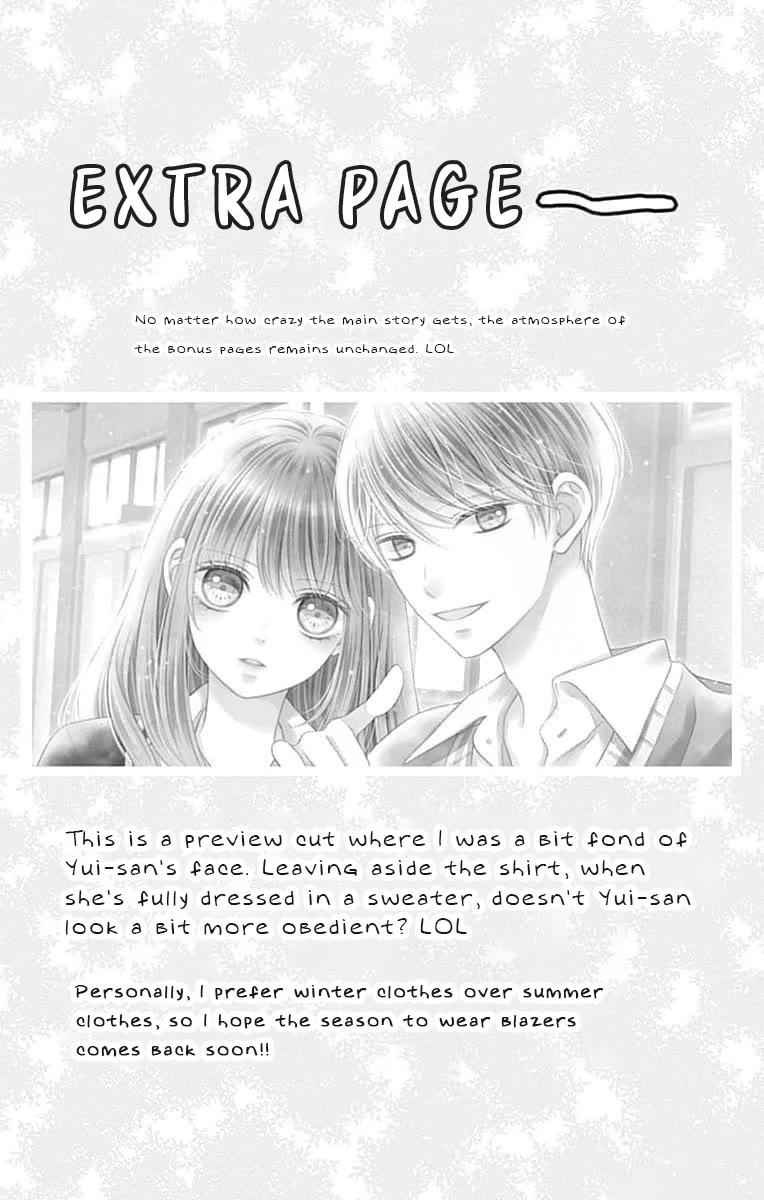 Hello, Innocent - Chapter 14