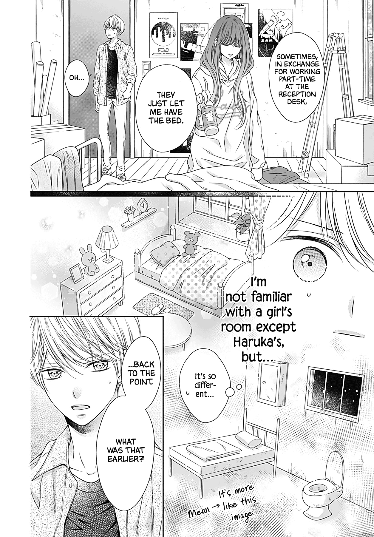 Hello, Innocent - Chapter 3