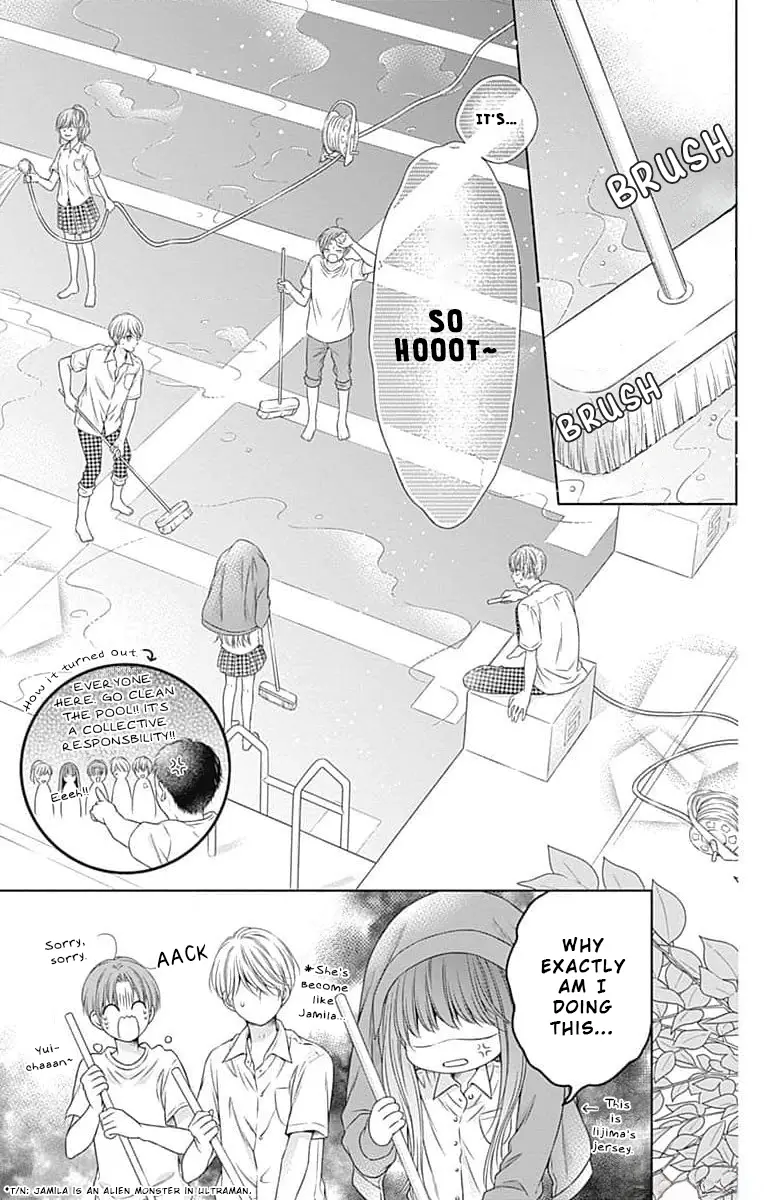 Hello, Innocent - Vol.3 Chapter 12