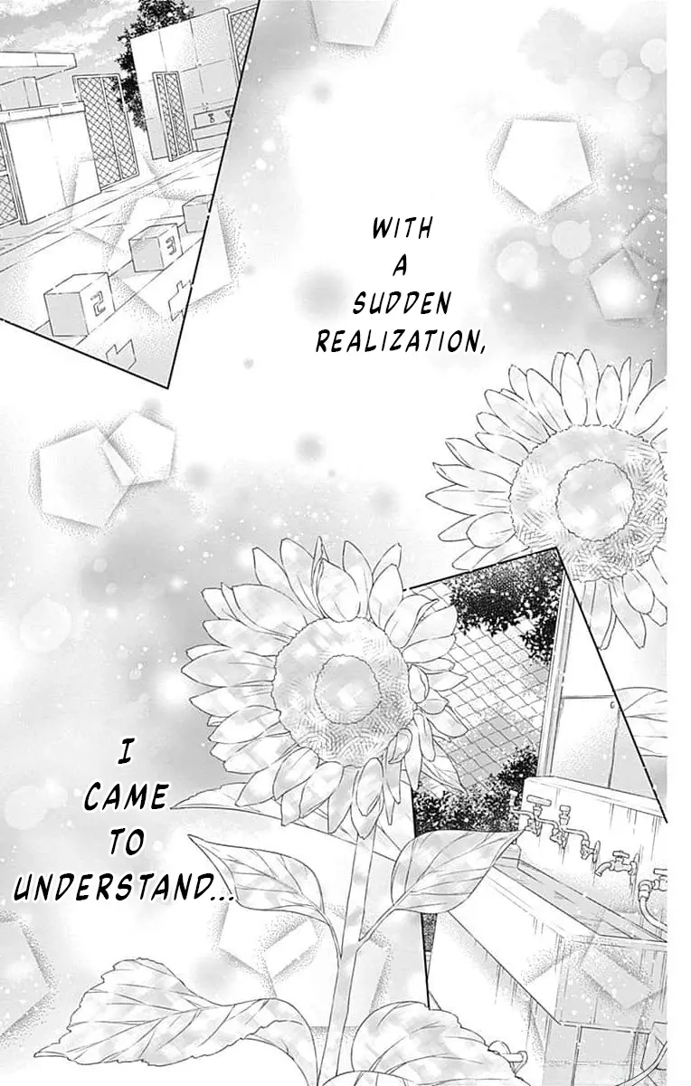 Hello, Innocent - Vol.3 Chapter 12