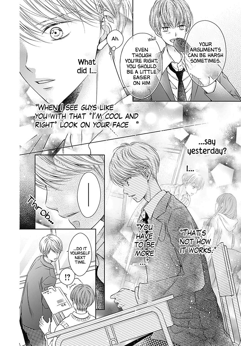 Hello, Innocent - Chapter 4