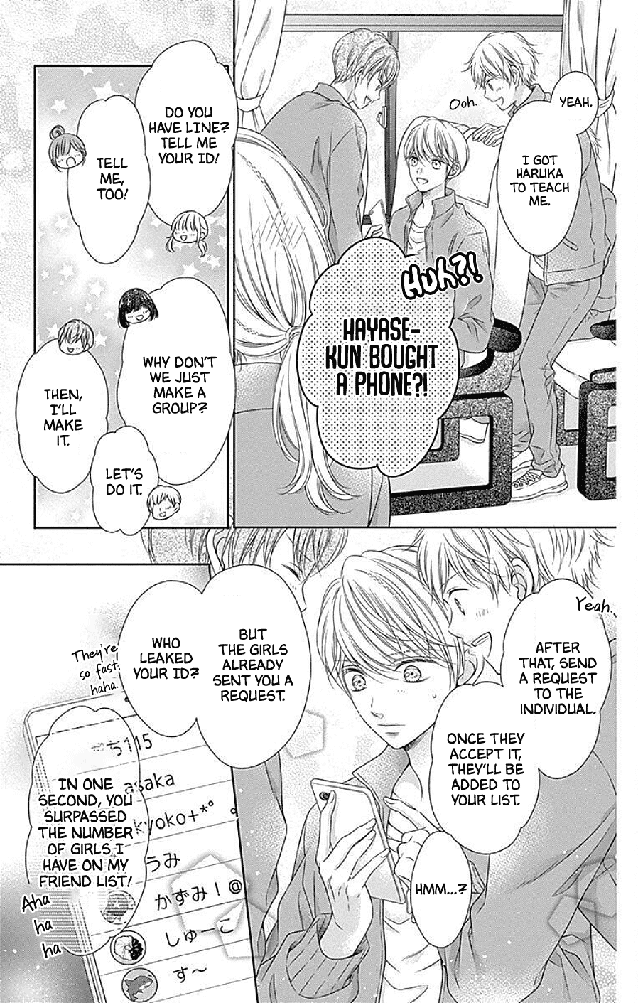 Hello, Innocent - Chapter 6