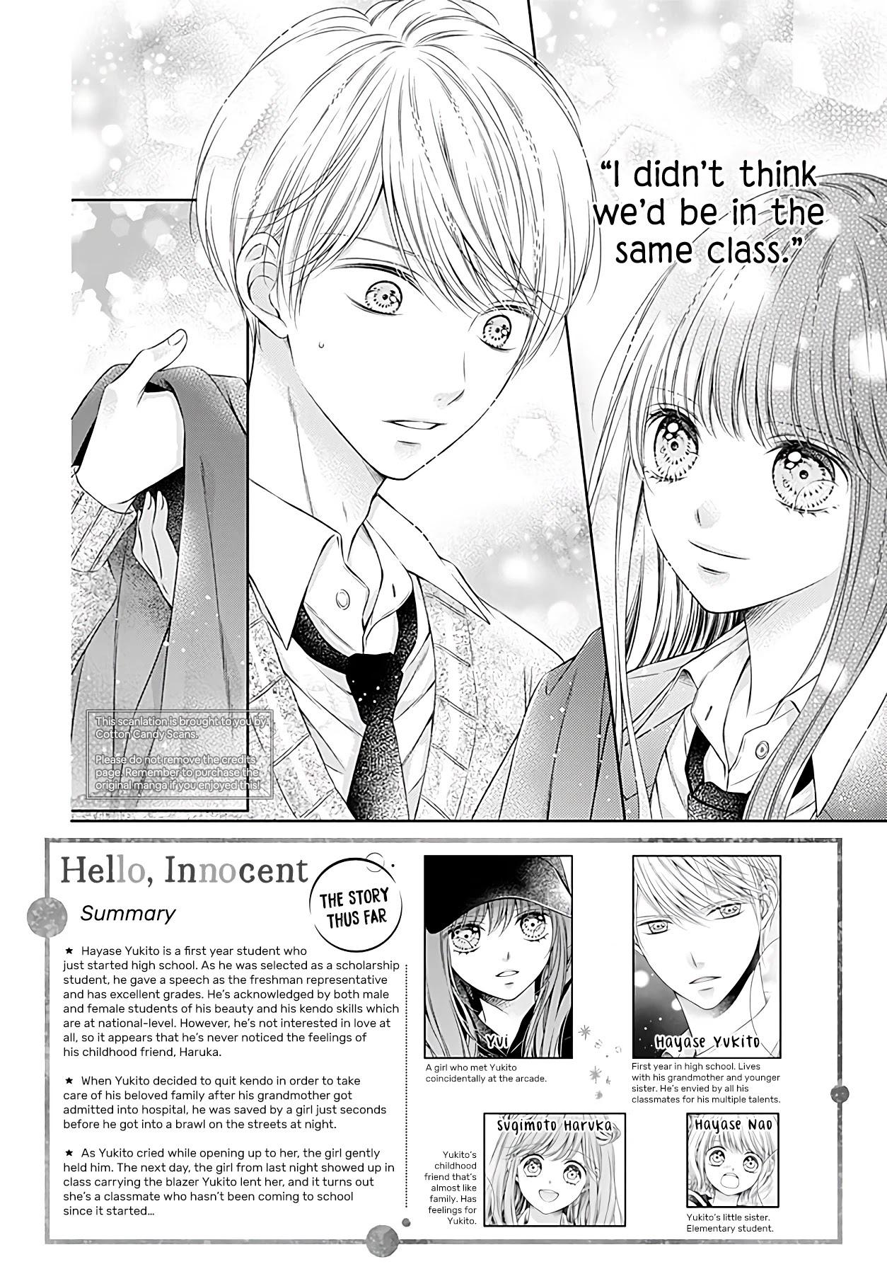 Hello, Innocent - Chapter 2