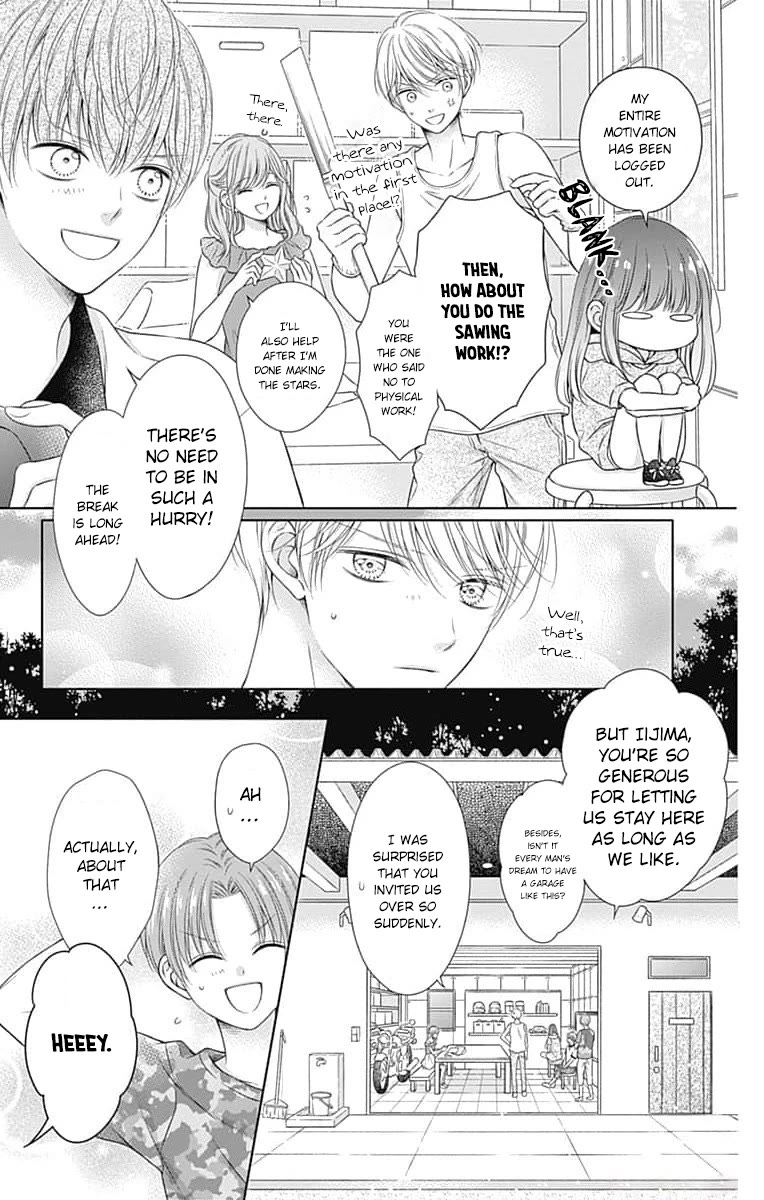 Hello, Innocent - Chapter 17