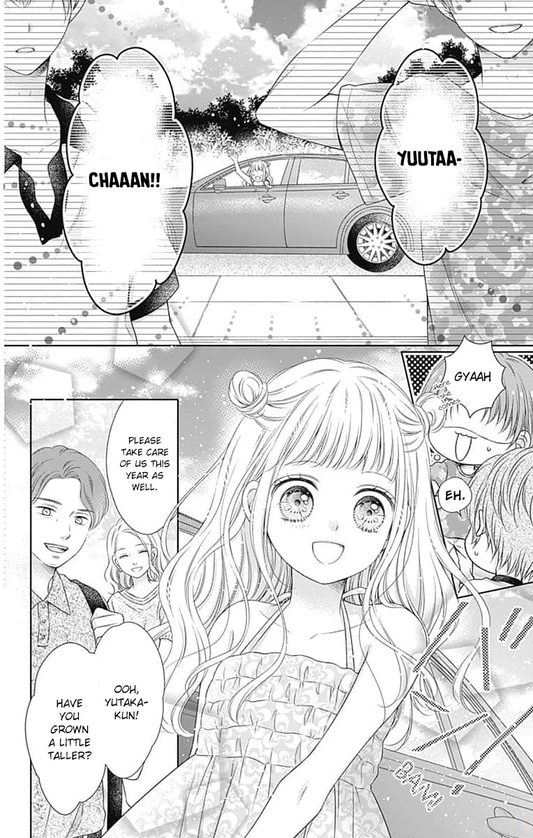 Hello, Innocent - Chapter 17