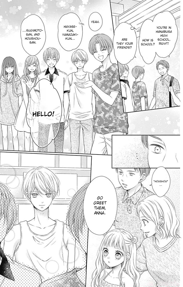 Hello, Innocent - Chapter 17