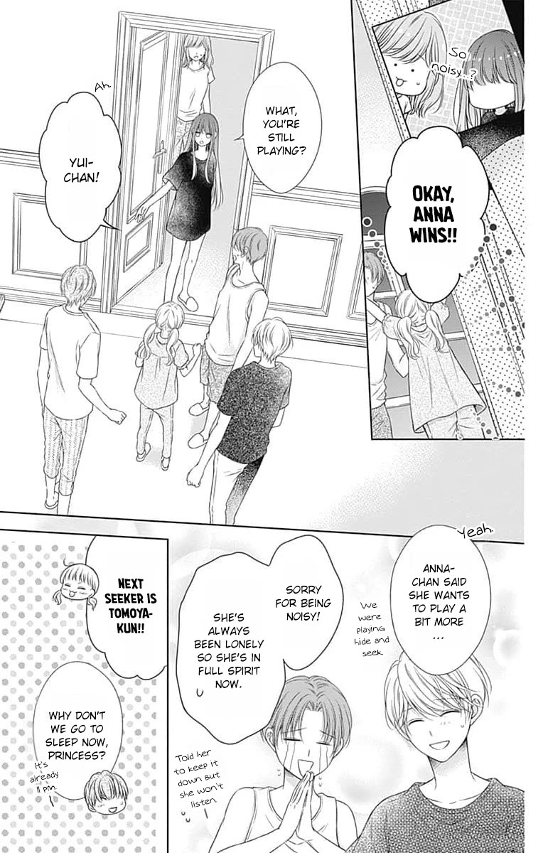 Hello, Innocent - Chapter 17