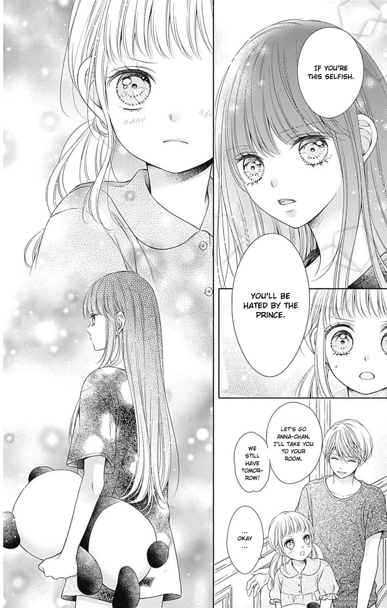 Hello, Innocent - Chapter 17