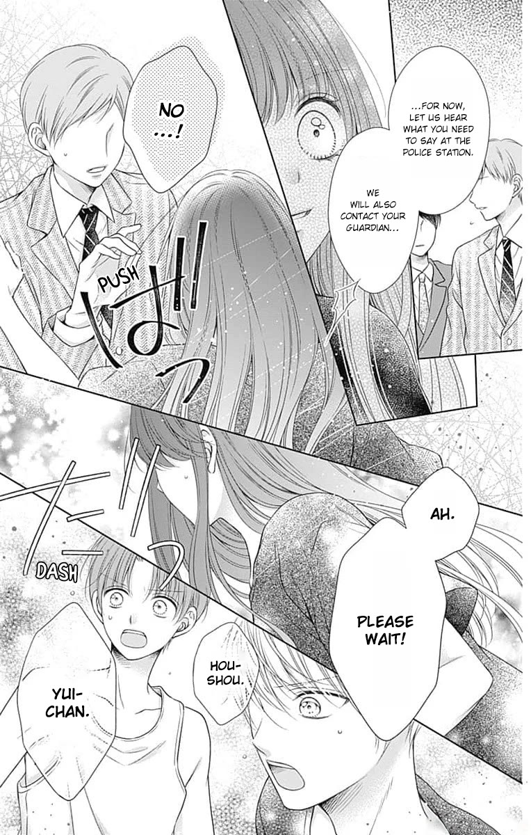 Hello, Innocent - Chapter 17