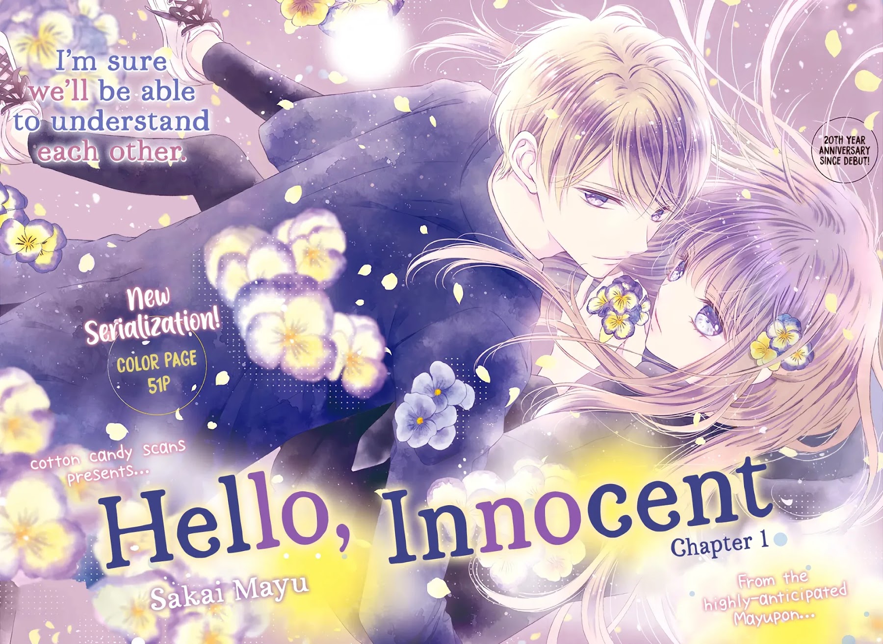 Hello, Innocent - Chapter 1