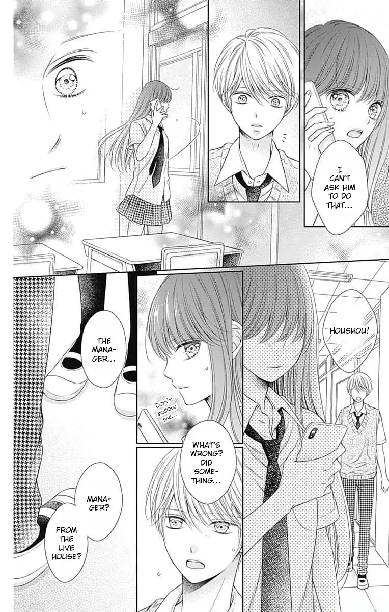 Hello, Innocent - Vol.3 Chapter 11