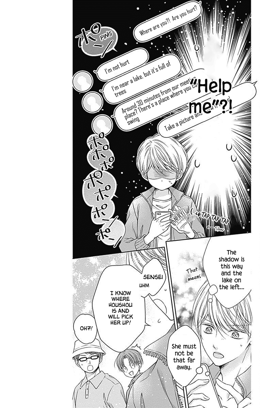 Hello, Innocent - Chapter 7