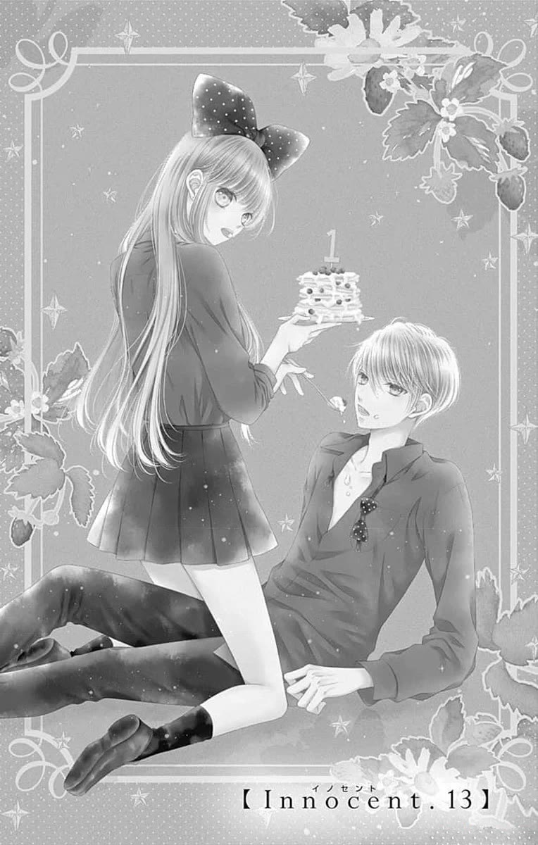 Hello, Innocent - Chapter 13