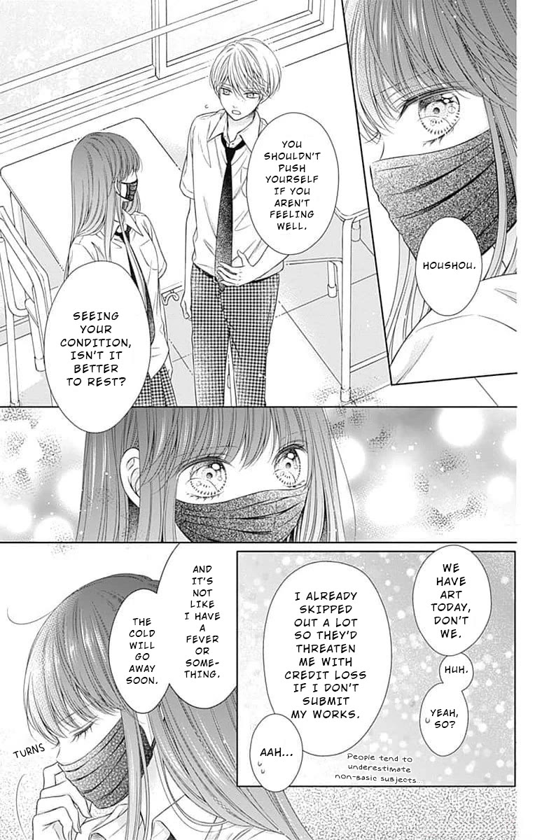 Hello, Innocent - Chapter 13