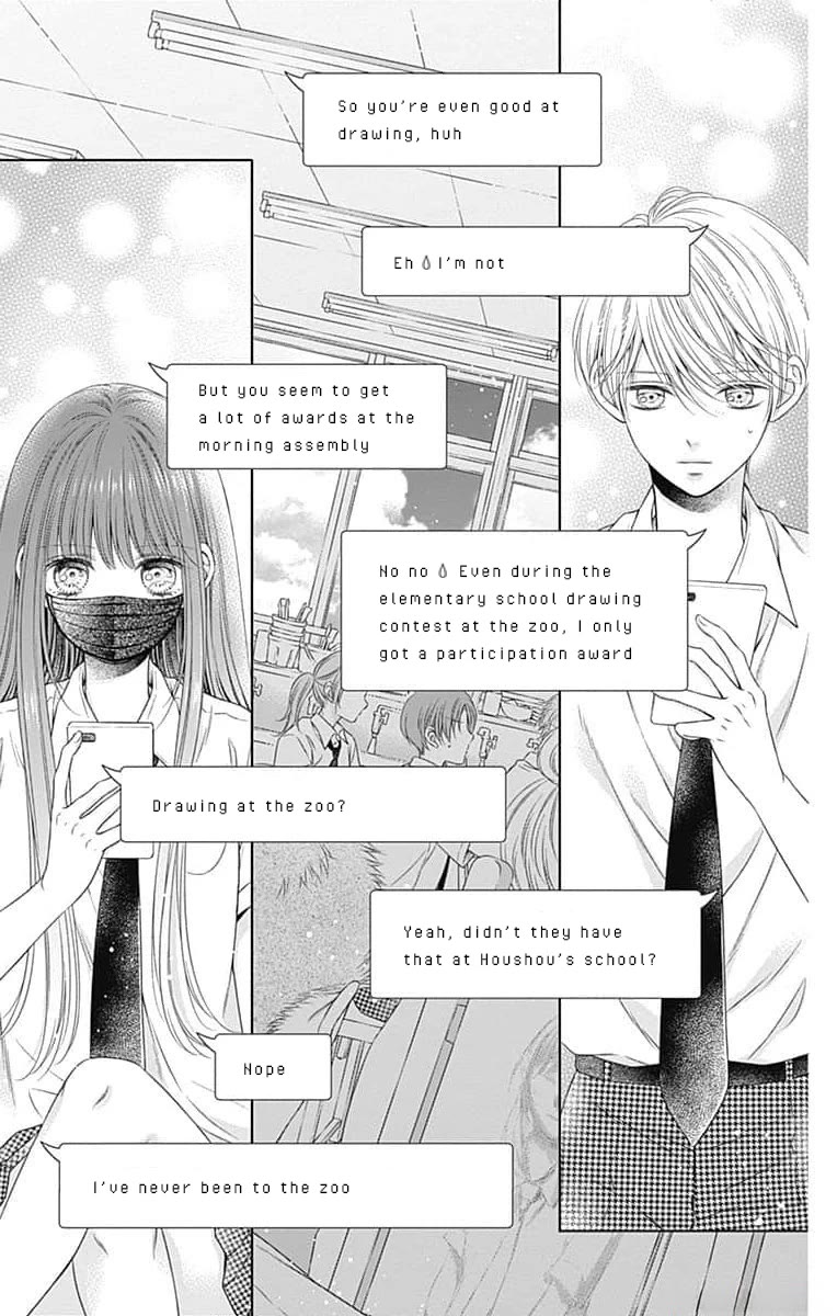 Hello, Innocent - Chapter 13