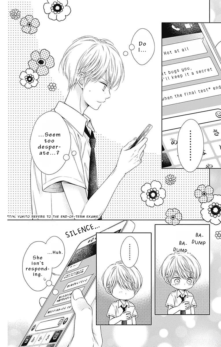 Hello, Innocent - Chapter 13