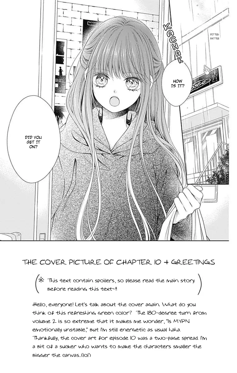 Hello, Innocent - Vol.3 Chapter 10