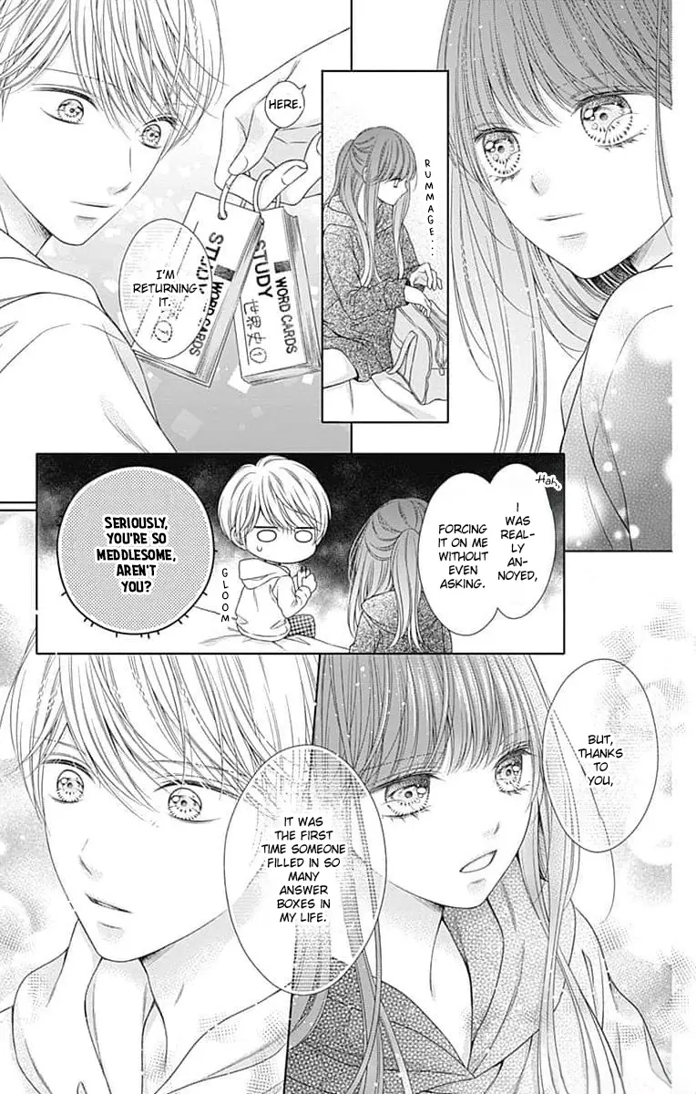 Hello, Innocent - Vol.3 Chapter 10