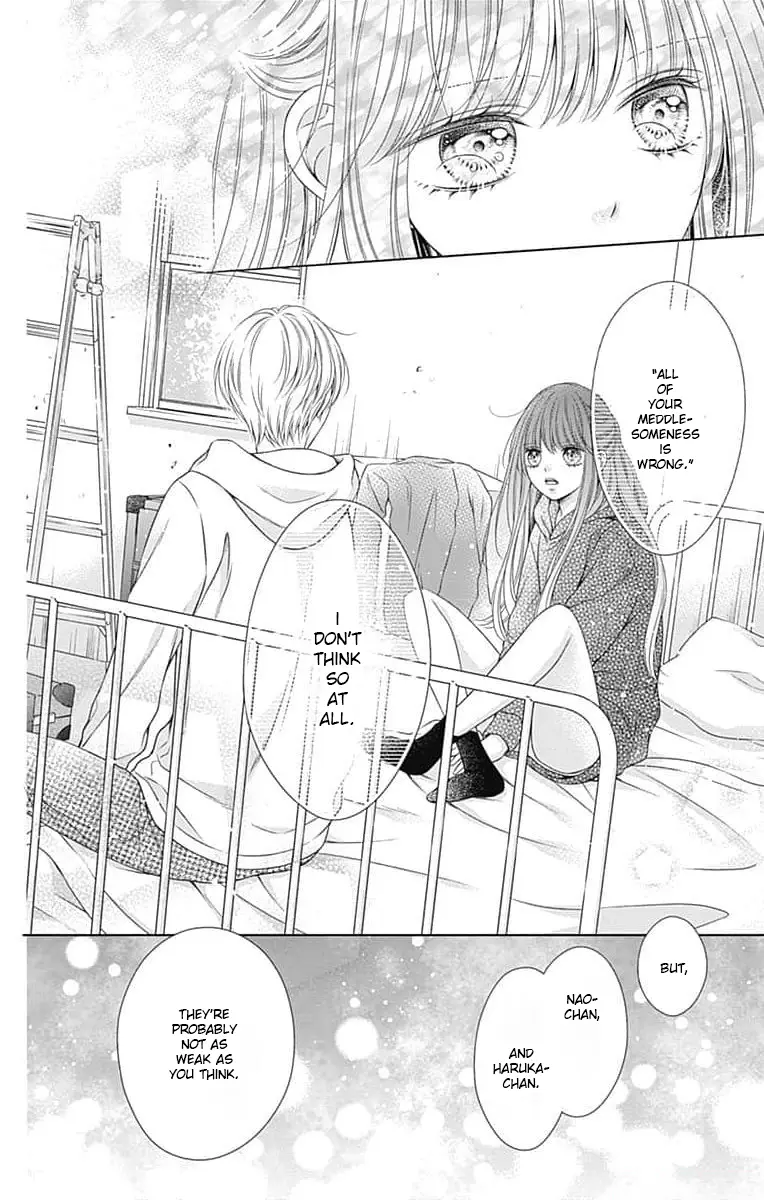 Hello, Innocent - Vol.3 Chapter 10