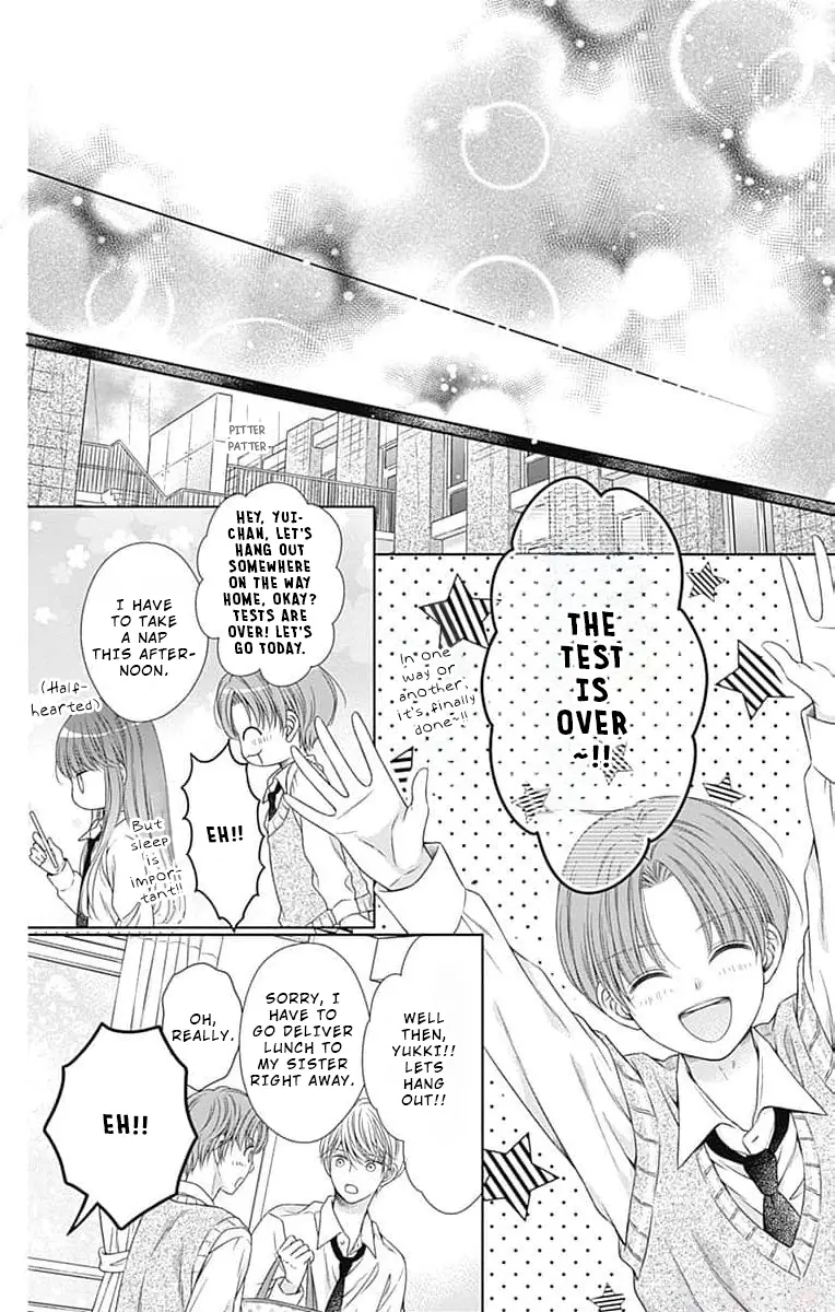 Hello, Innocent - Vol.3 Chapter 10