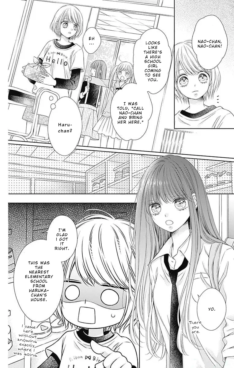 Hello, Innocent - Vol.3 Chapter 10