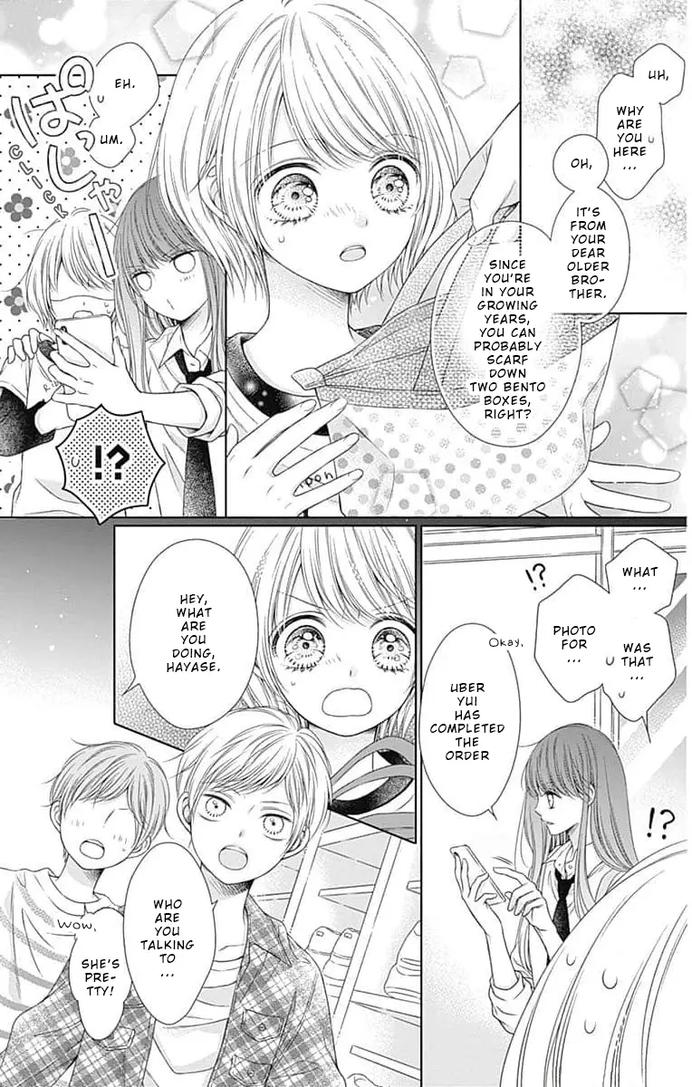 Hello, Innocent - Vol.3 Chapter 10