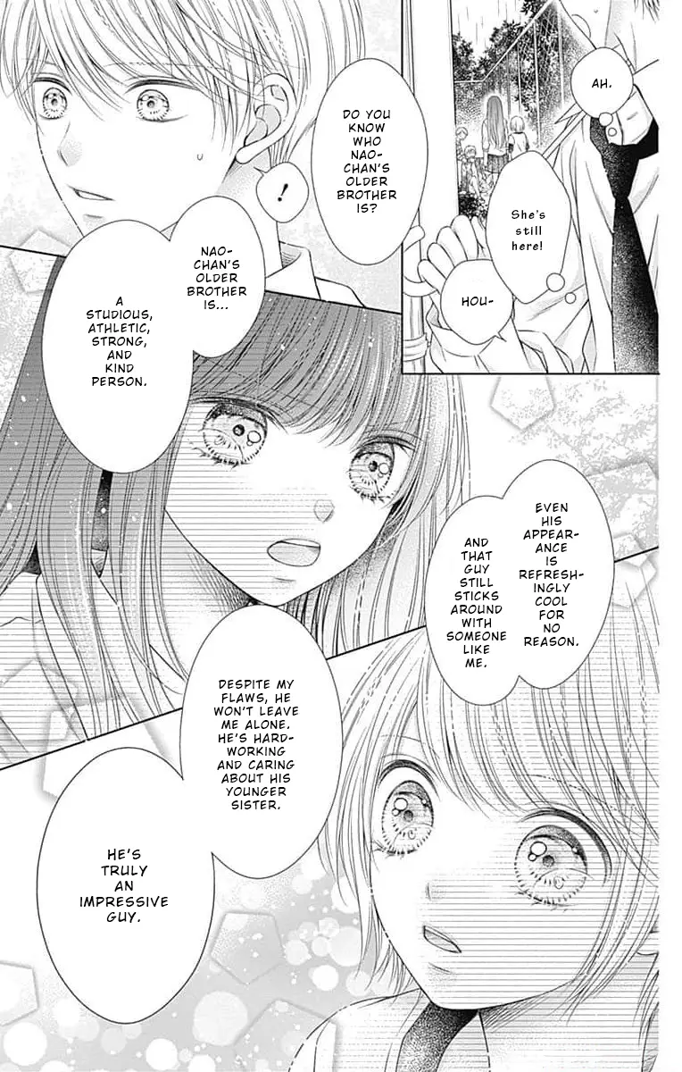 Hello, Innocent - Vol.3 Chapter 10