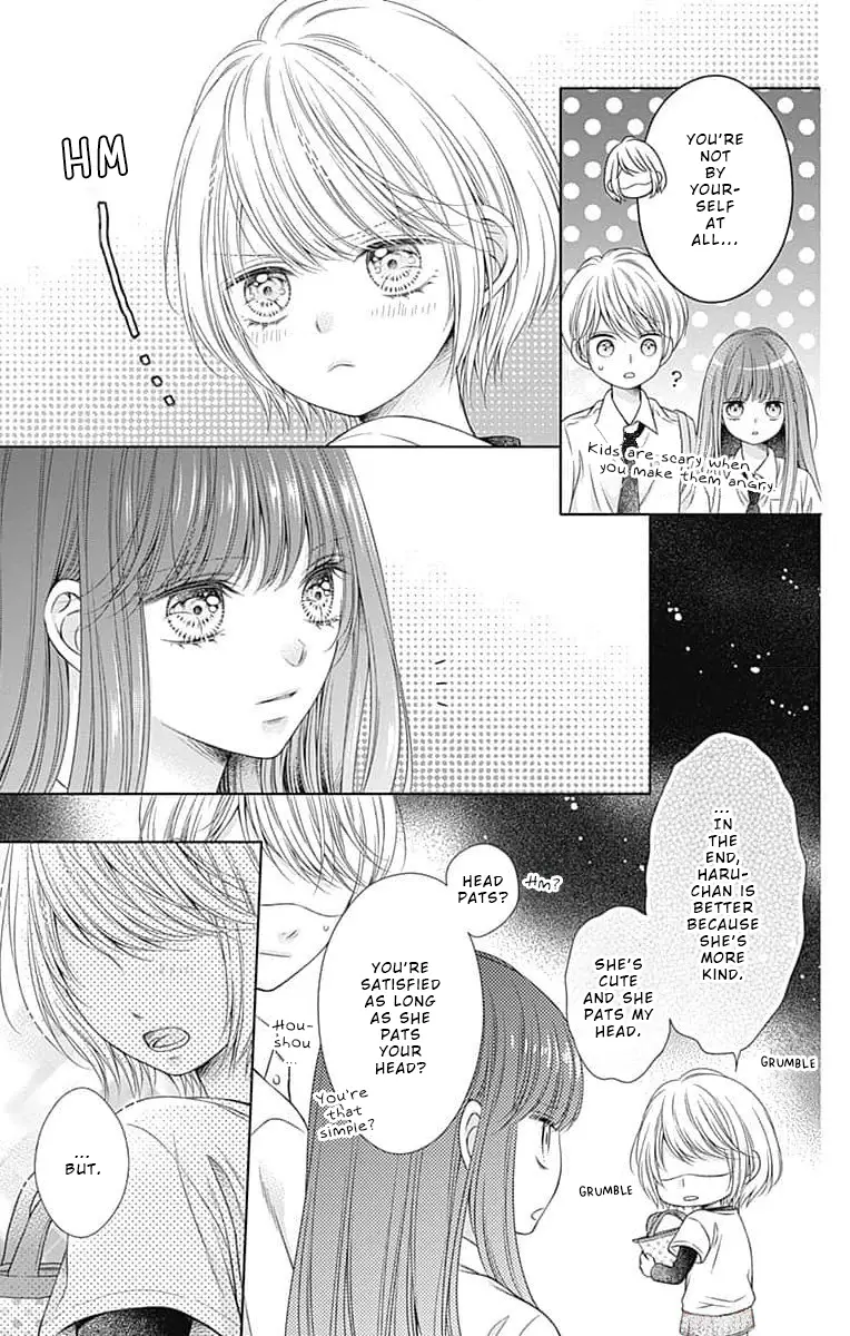 Hello, Innocent - Vol.3 Chapter 10