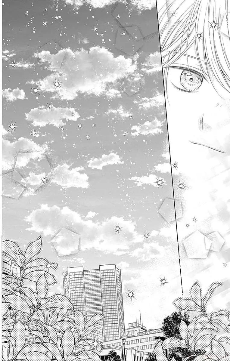 Hello, Innocent - Vol.3 Chapter 10