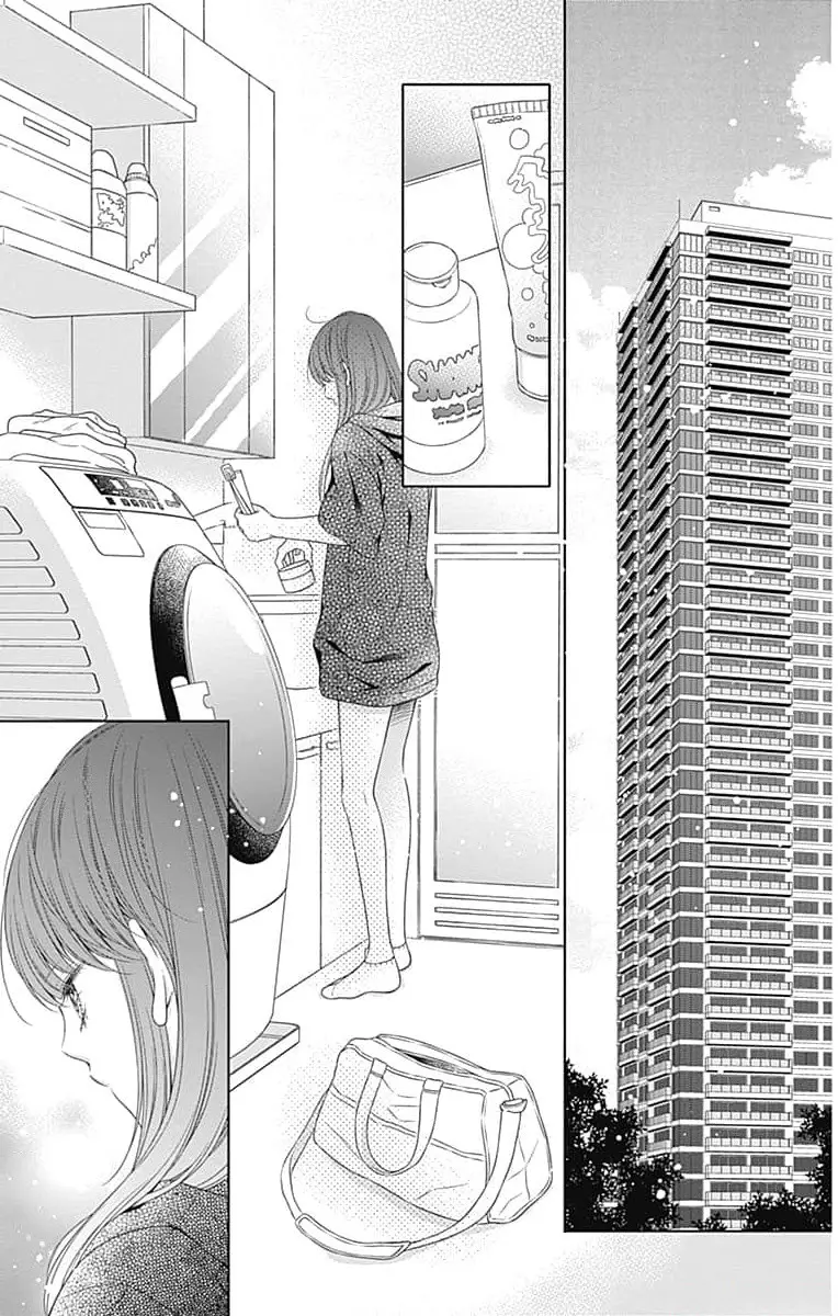 Hello, Innocent - Vol.4 Chapter 16