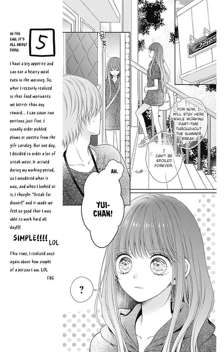 Hello, Innocent - Vol.4 Chapter 16