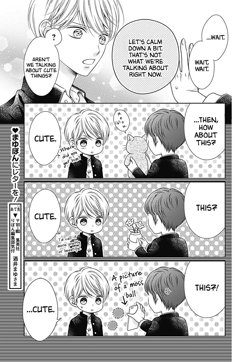 Hello, Innocent - Chapter 4.5: Extra