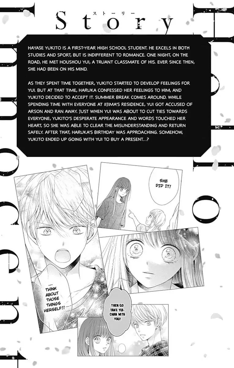 Hello, Innocent - Chapter 20